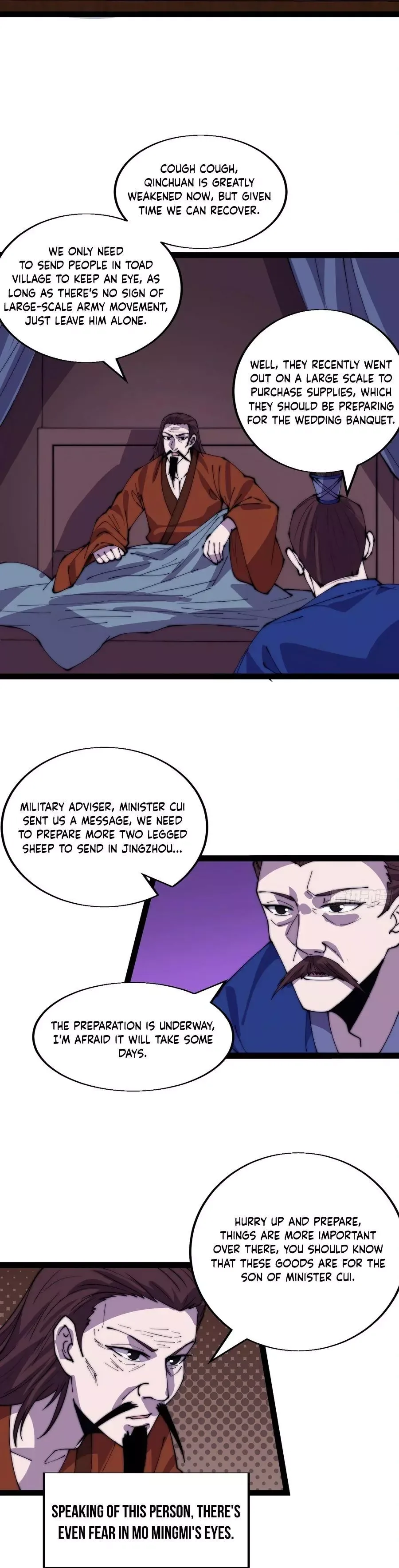 Start a mountain Chapter 356 page 13