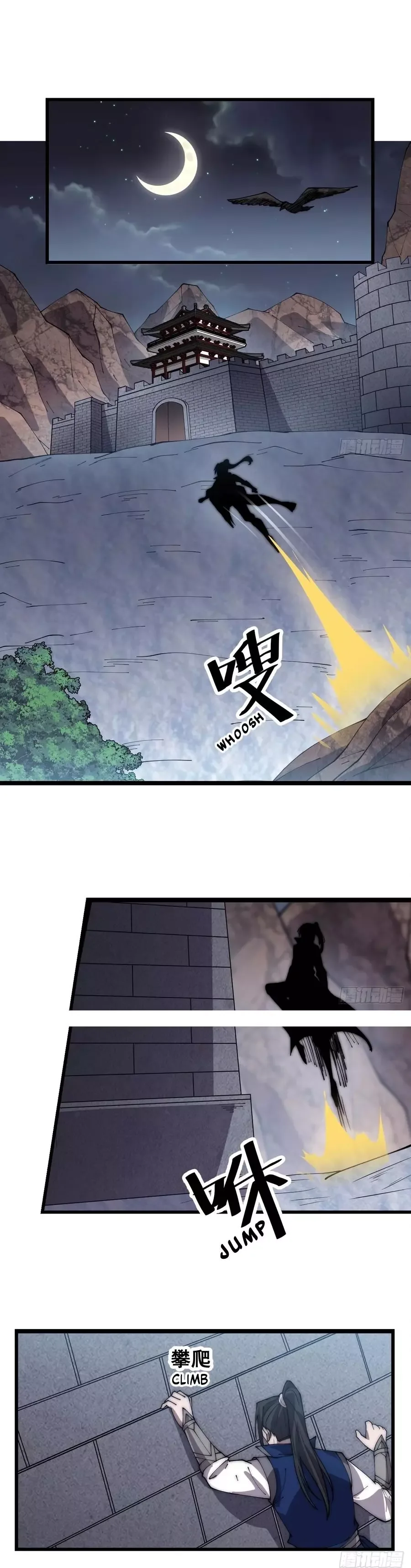 Start a mountain Chapter 357 page 7