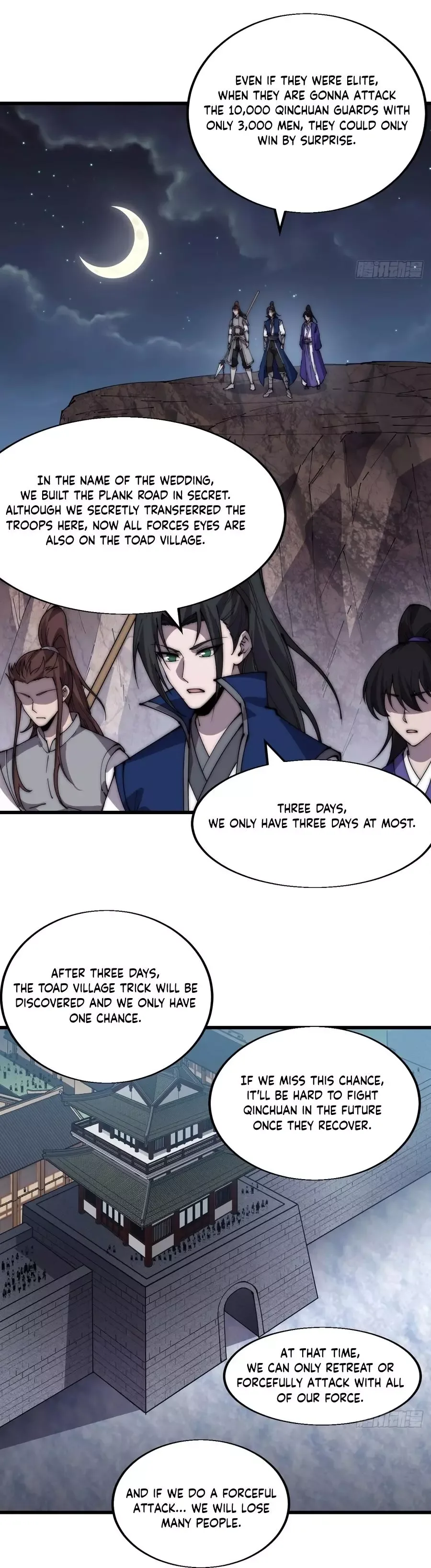 Start a mountain Chapter 357 page 5