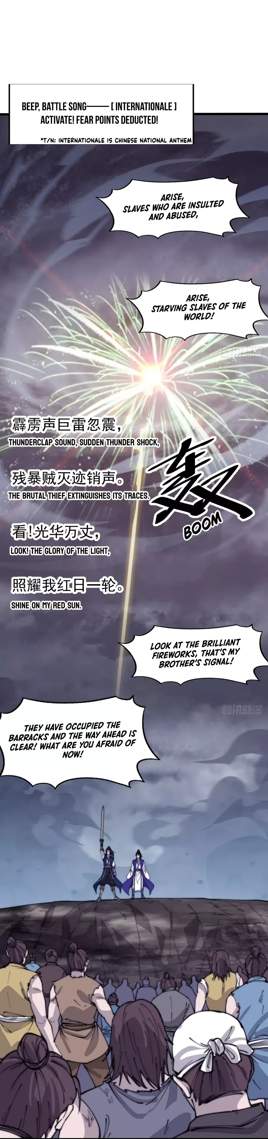 Start a mountain Chapter 362 page 6