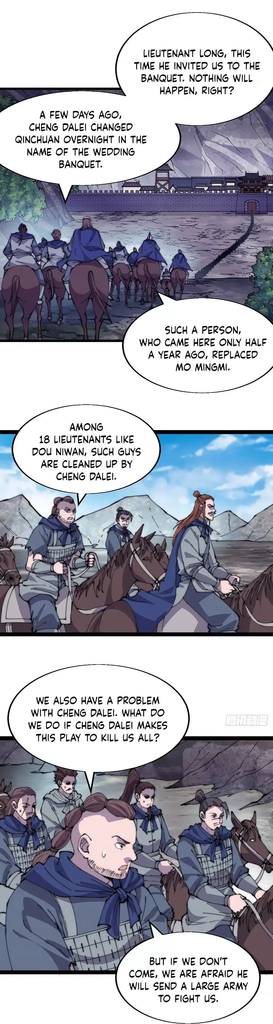 Start a mountain Chapter 366 page 13