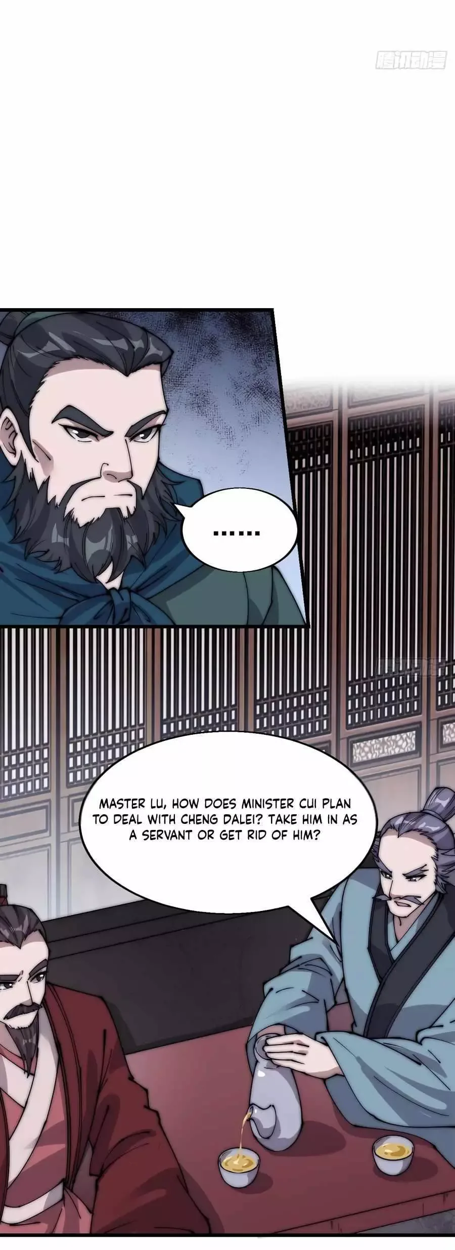 Start a mountain Chapter 373 page 5