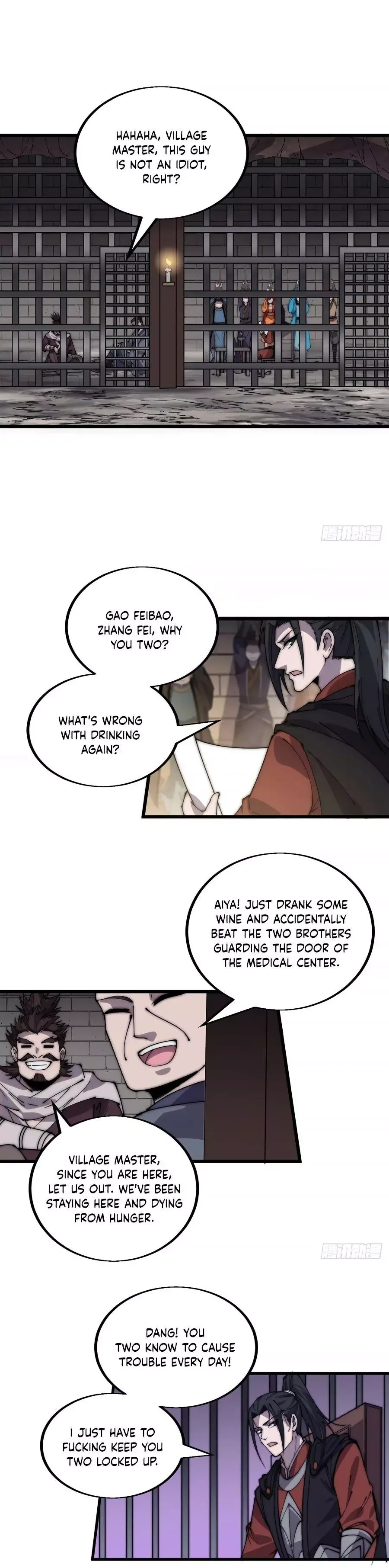Start a mountain Chapter 379 page 13