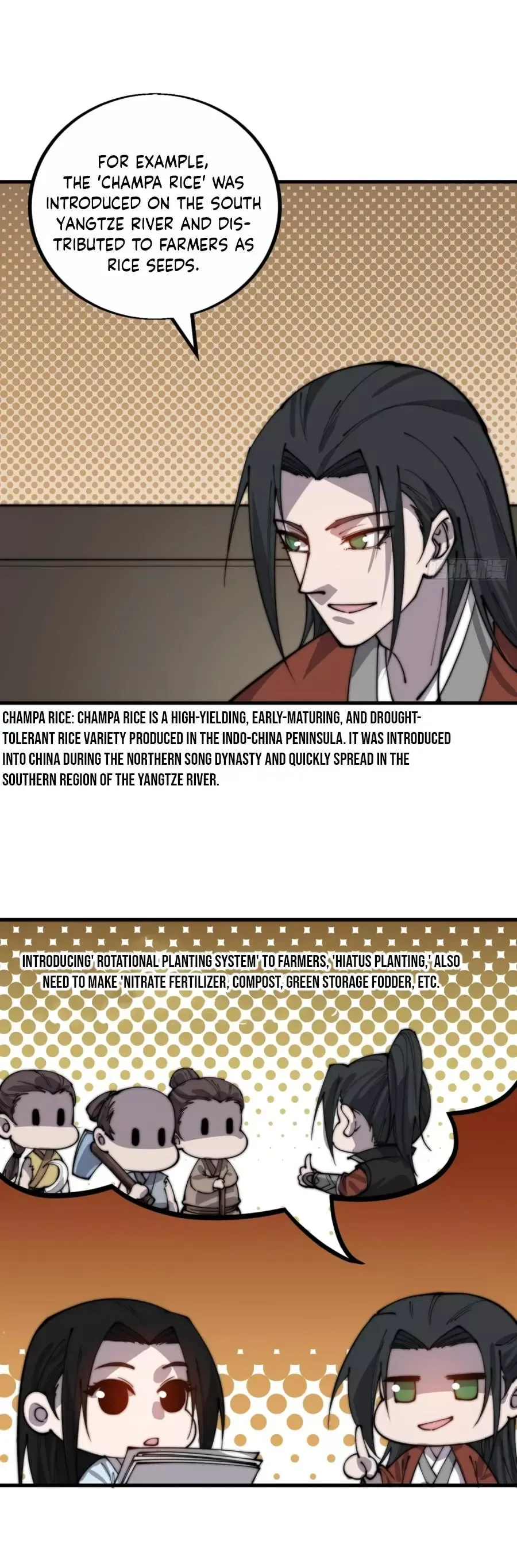 Start a mountain Chapter 384 page 7