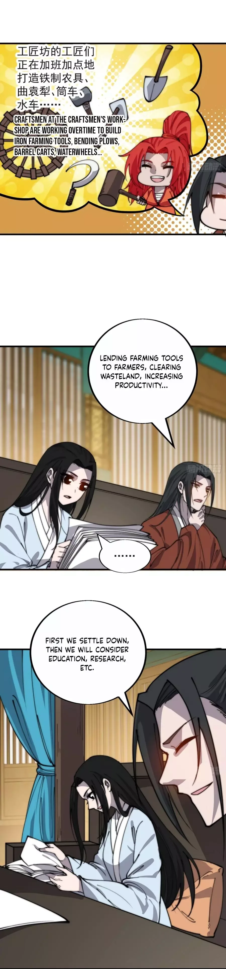 Start a mountain Chapter 384 page 8