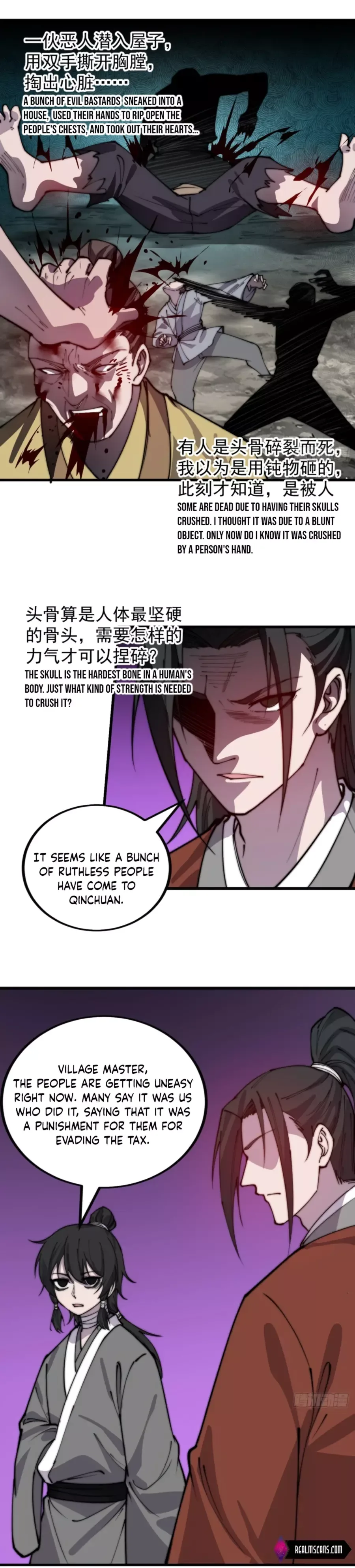 Start a mountain Chapter 388 page 11
