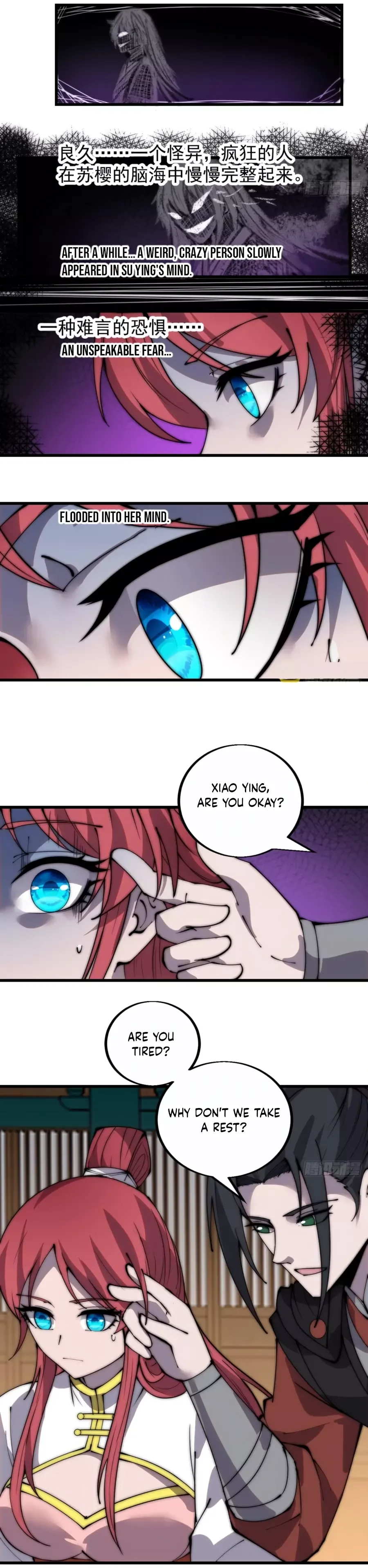Start a mountain Chapter 389 page 15