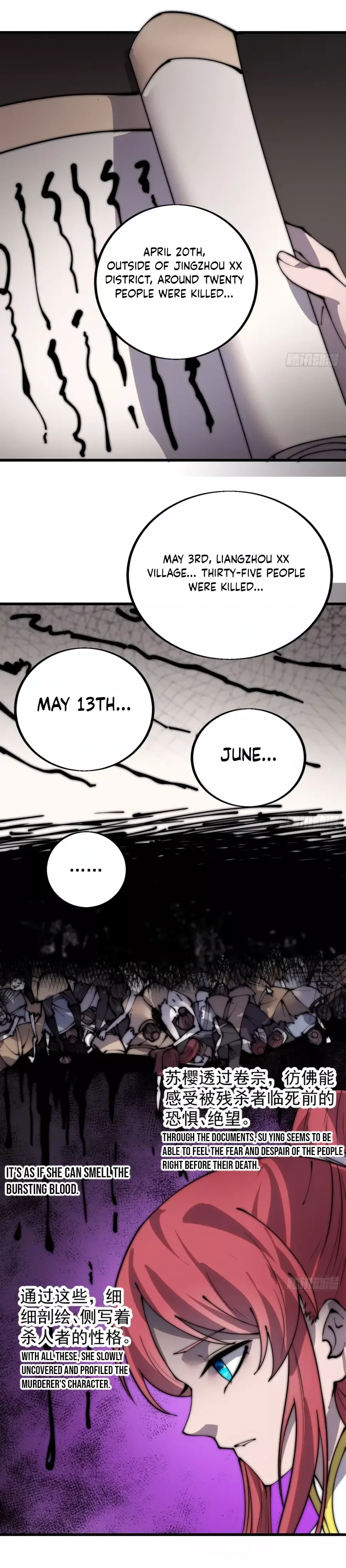 Start a mountain Chapter 389 page 14