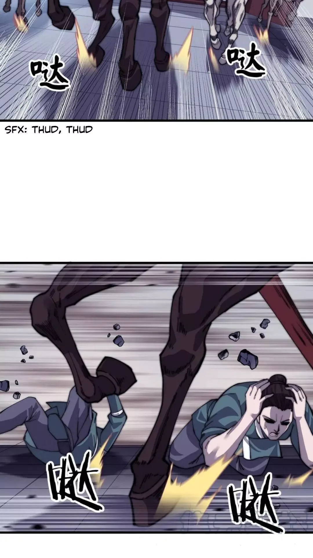 Start a mountain Chapter 39 page 5