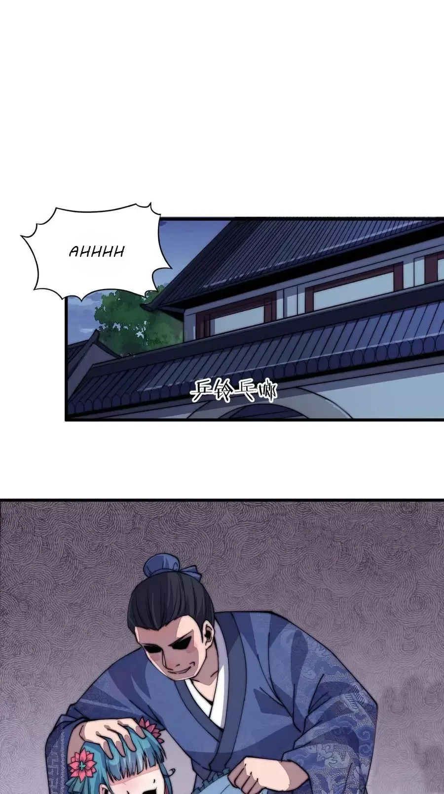 Start a mountain Chapter 39 page 16