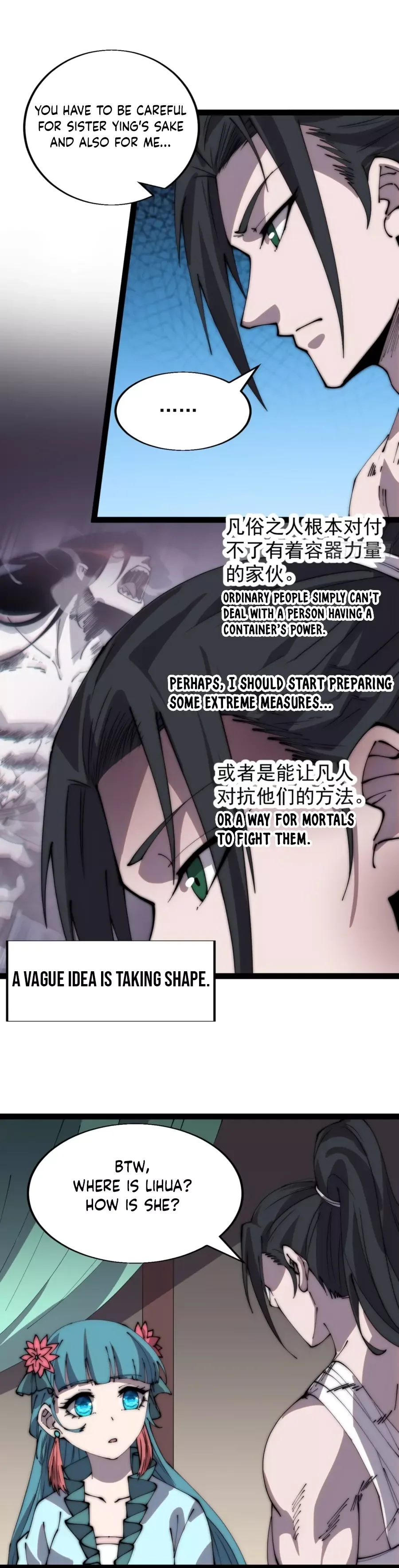 Start a mountain Chapter 396 page 7