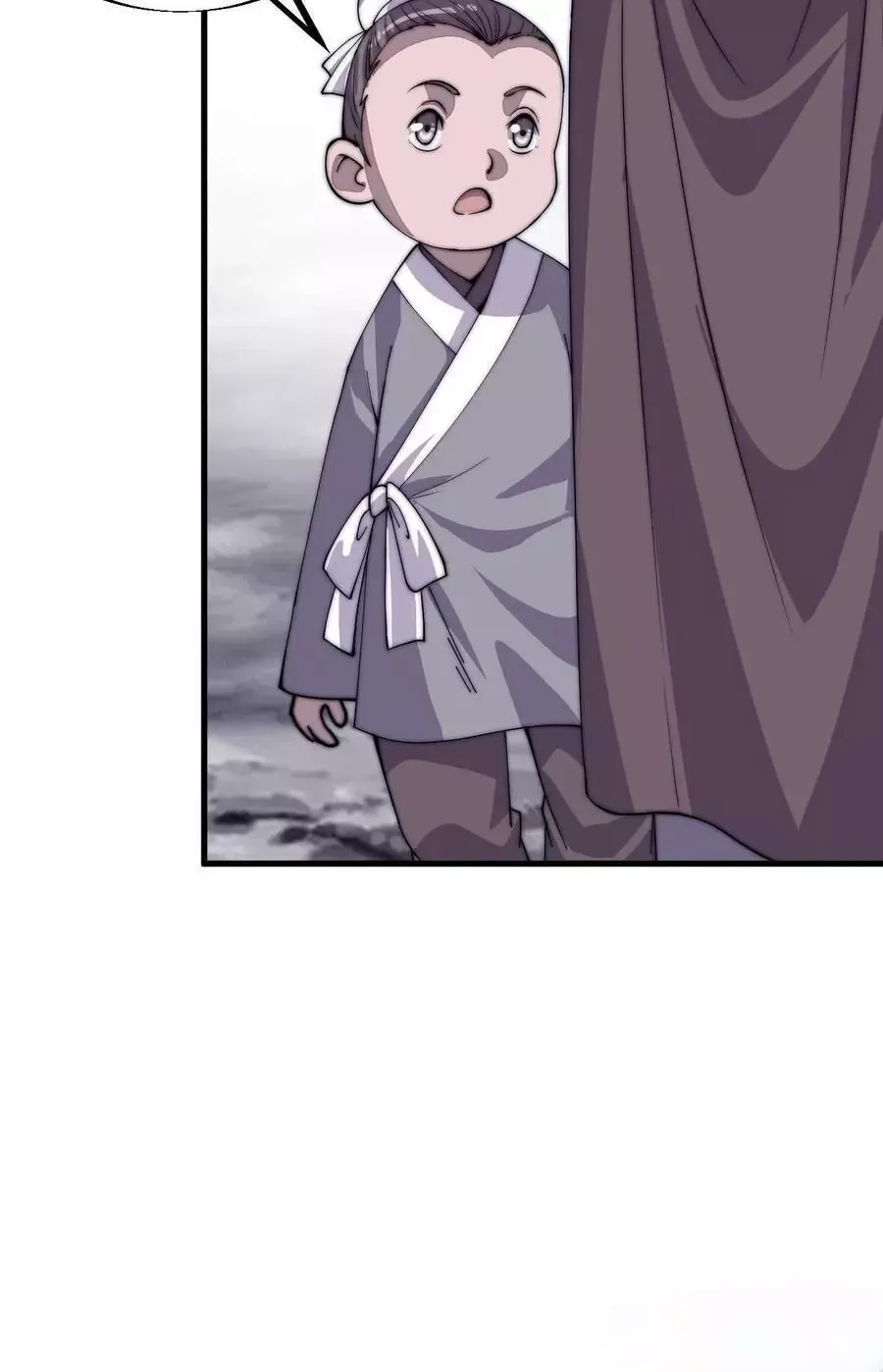 Start a mountain Chapter 40 page 21