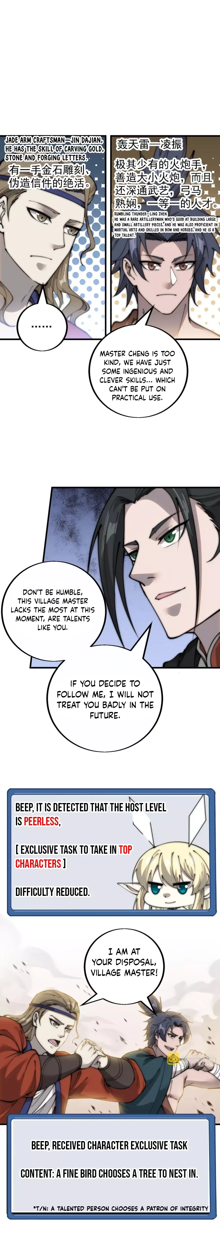 Start a mountain Chapter 401 page 16