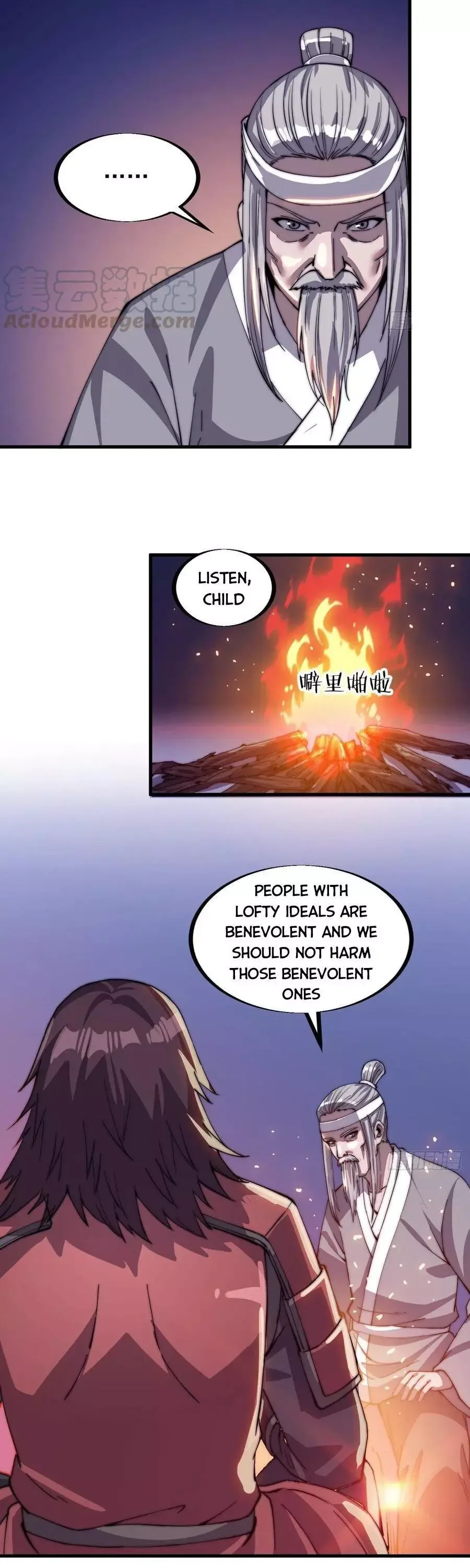 Start a mountain Chapter 41 page 13