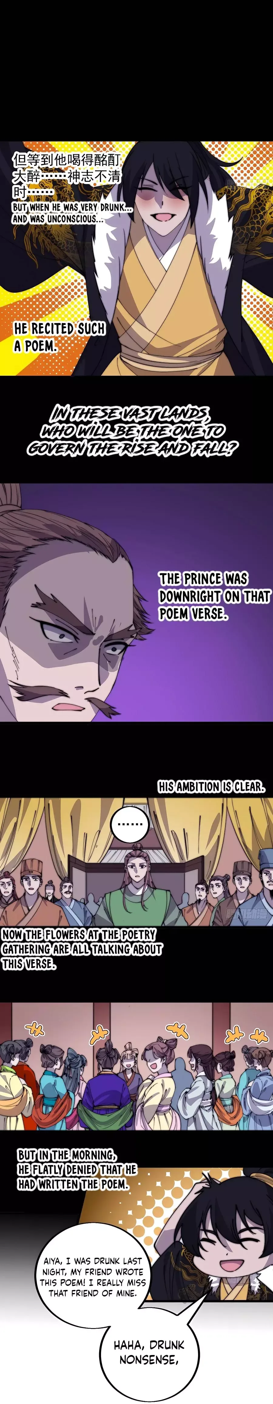 Start a mountain Chapter 417 page 14
