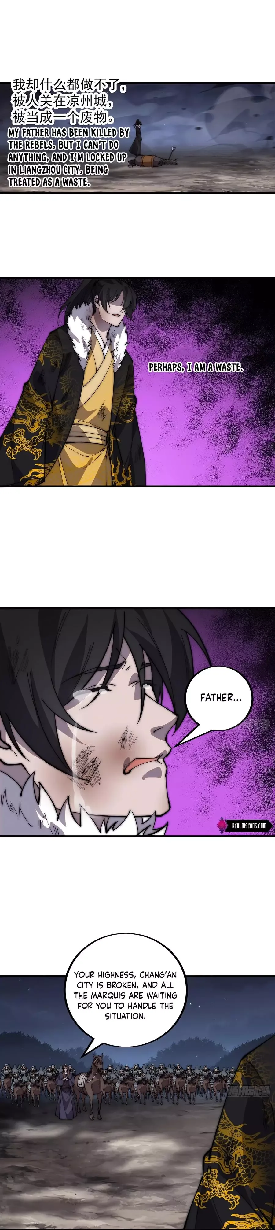 Start a mountain Chapter 427 page 3