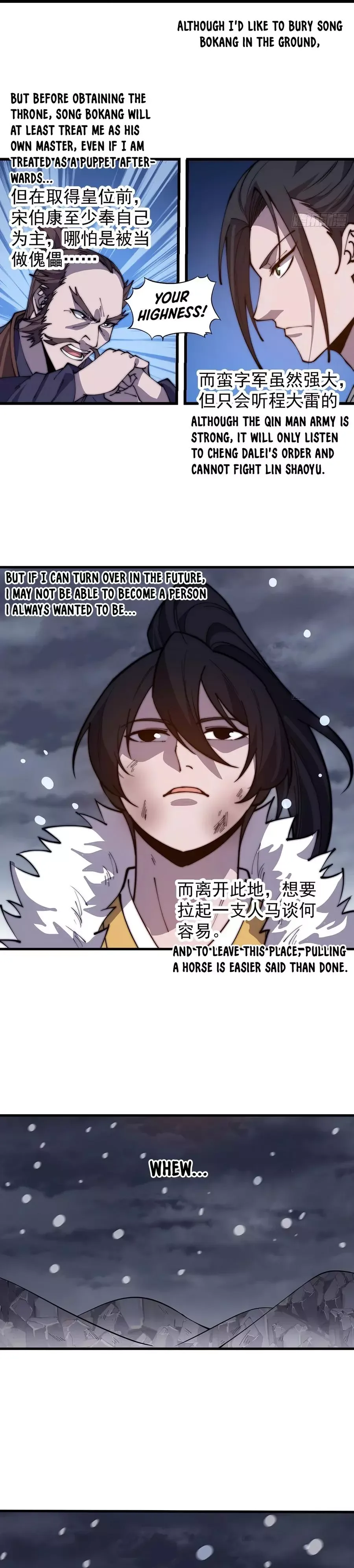 Start a mountain Chapter 427 page 8