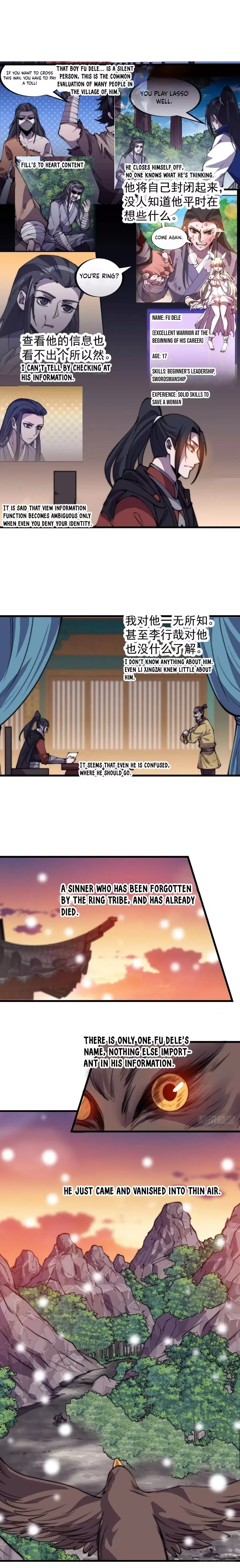 Start a mountain Chapter 436 page 14