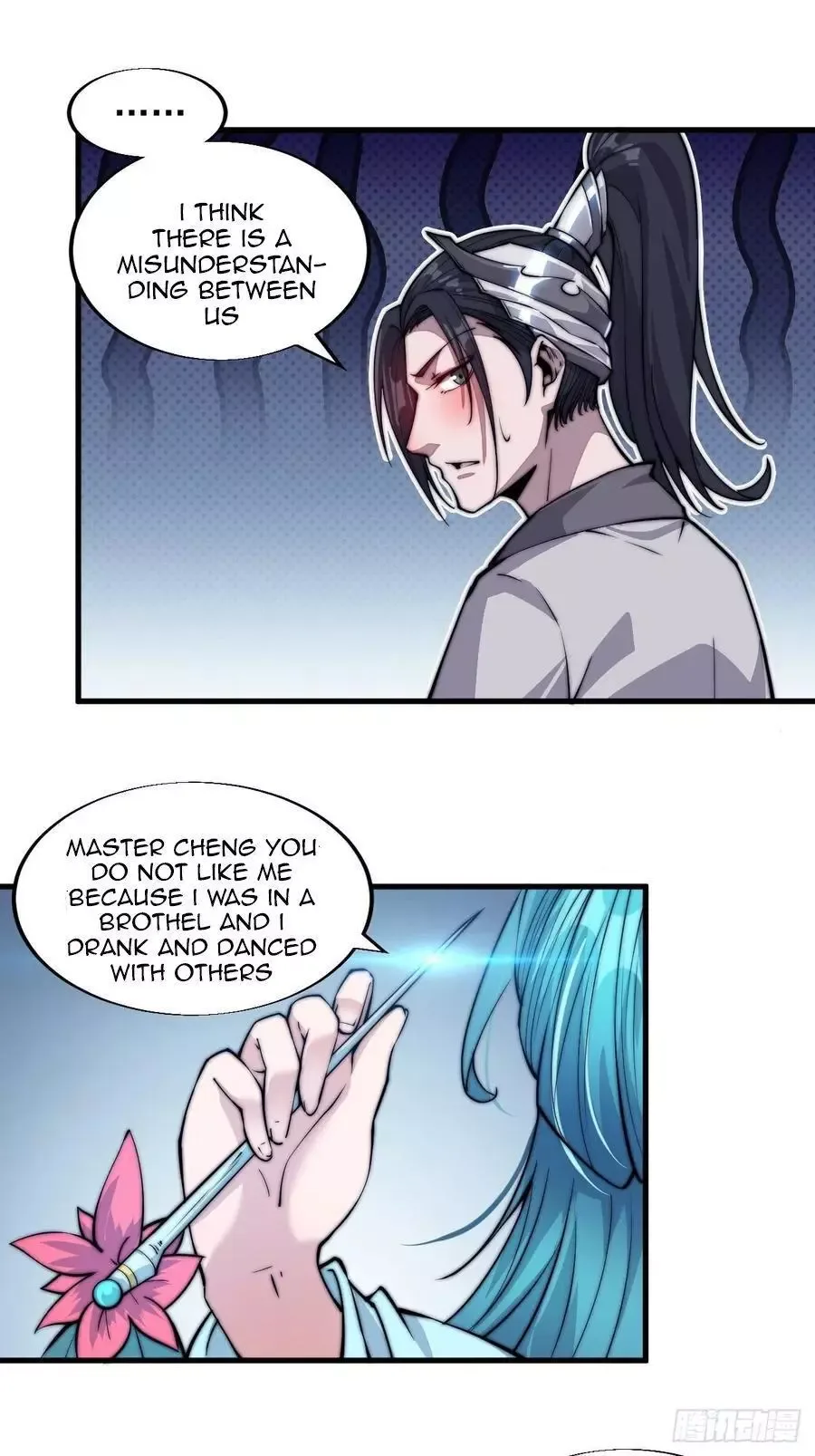 Start a mountain Chapter 44 page 17