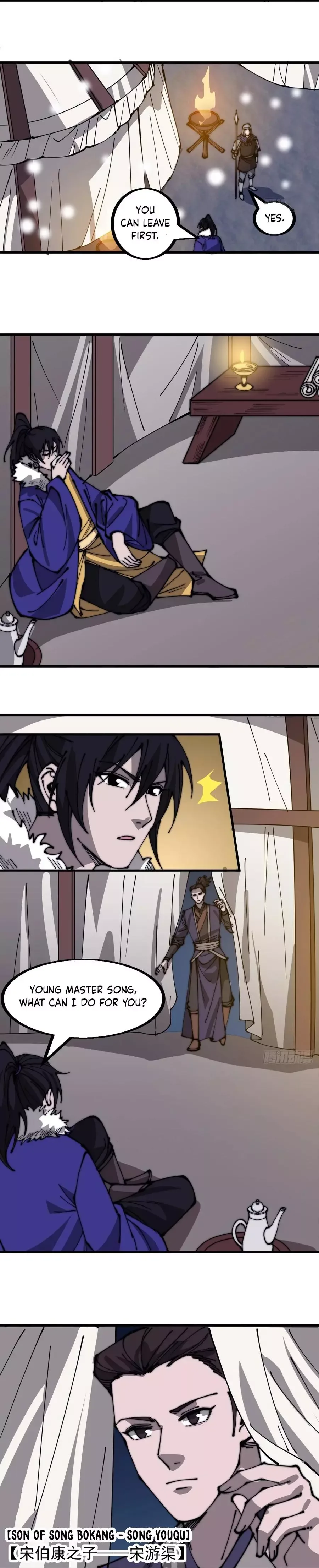 Start a mountain Chapter 446 page 9