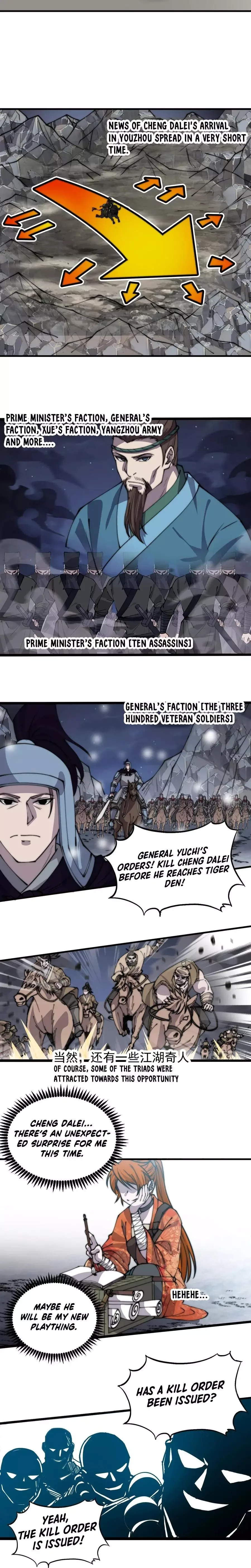 Start a mountain Chapter 447 page 4
