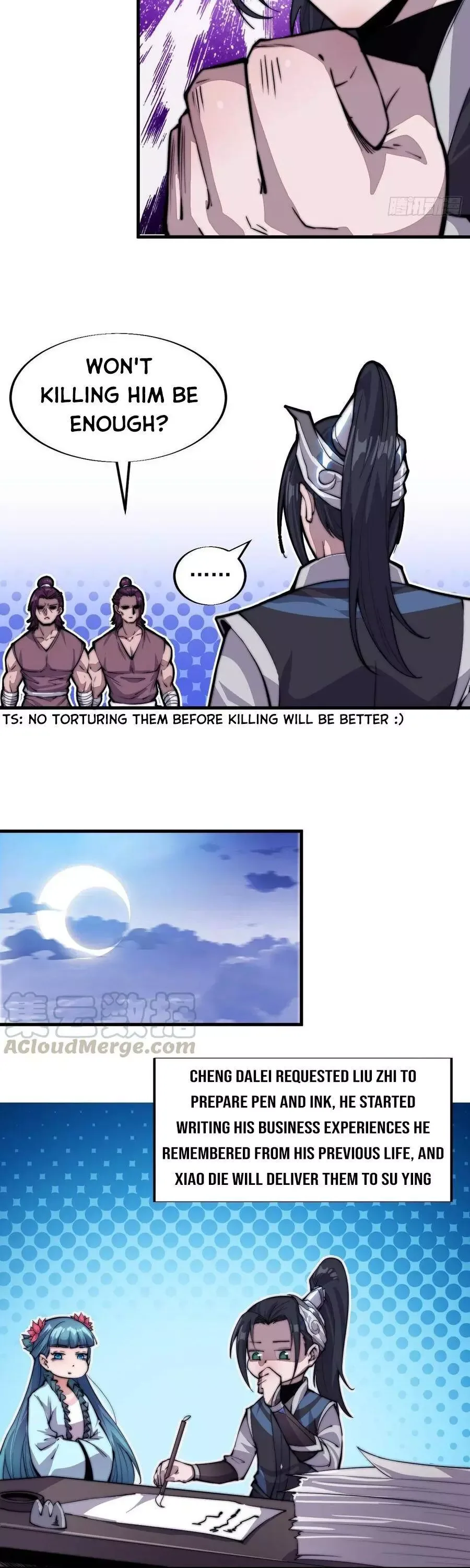 Start a mountain Chapter 46 page 17