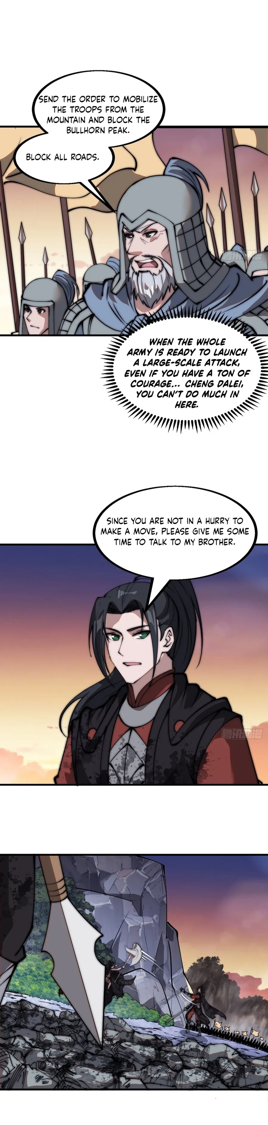 Start a mountain Chapter 471 page 7