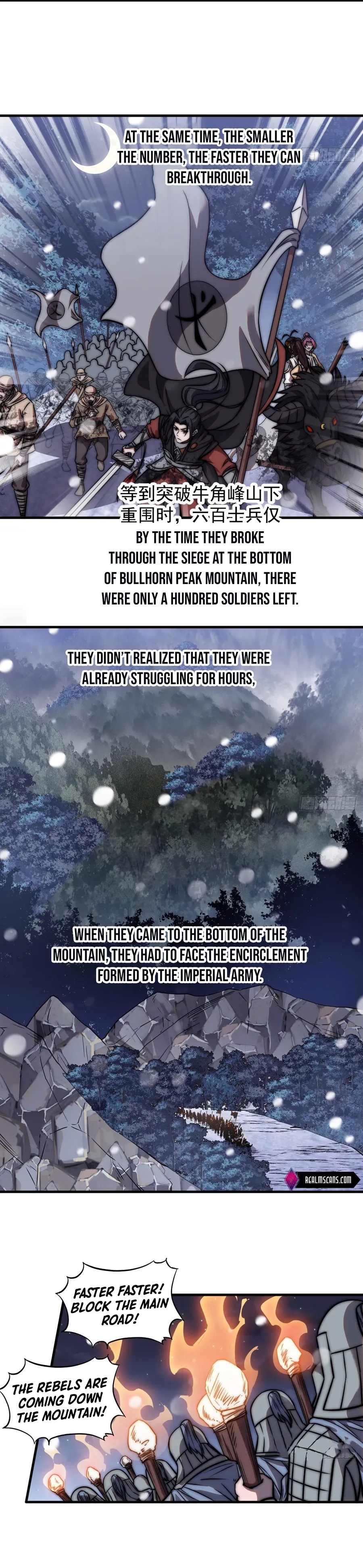 Start a mountain Chapter 474 page 6