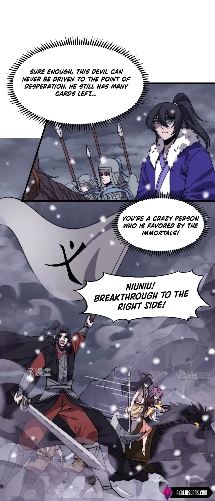 Start a mountain Chapter 474 page 2