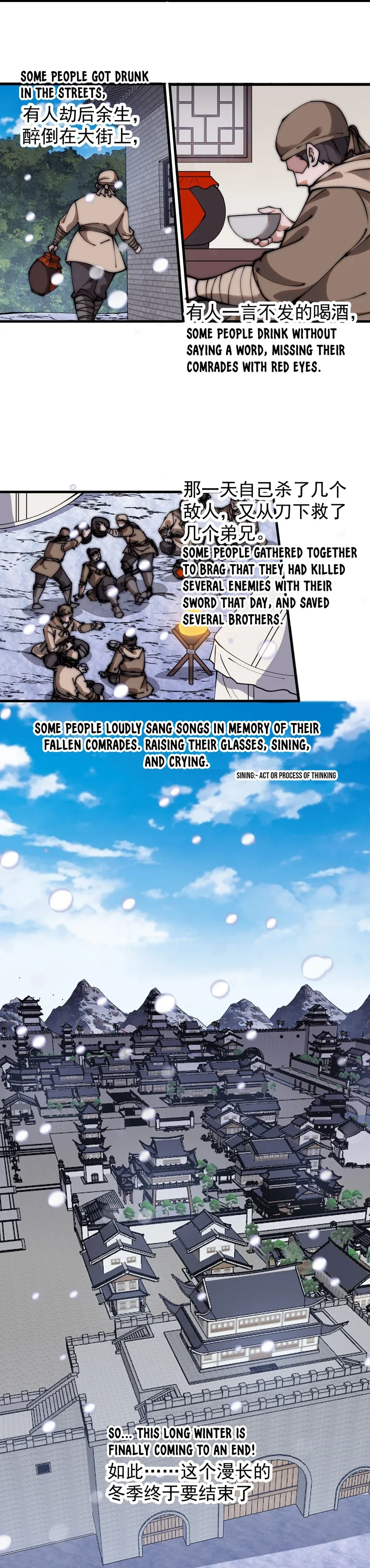 Start a mountain Chapter 475 page 10