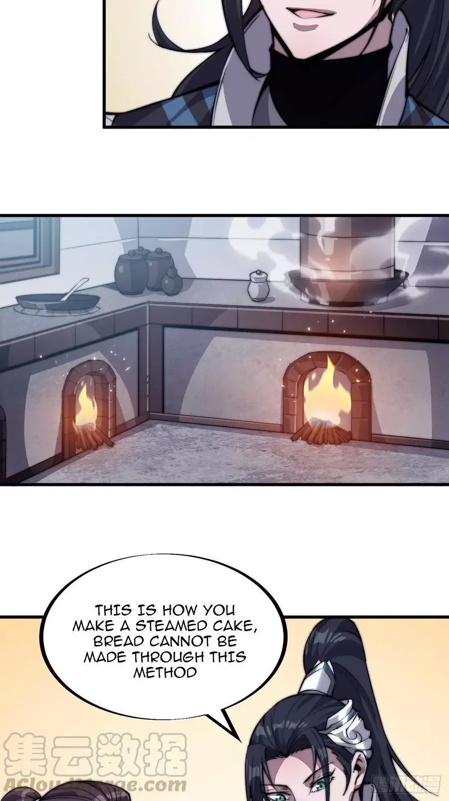 Start a mountain Chapter 48 page 16