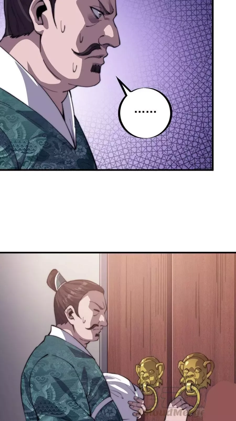Start a mountain Chapter 50 page 23