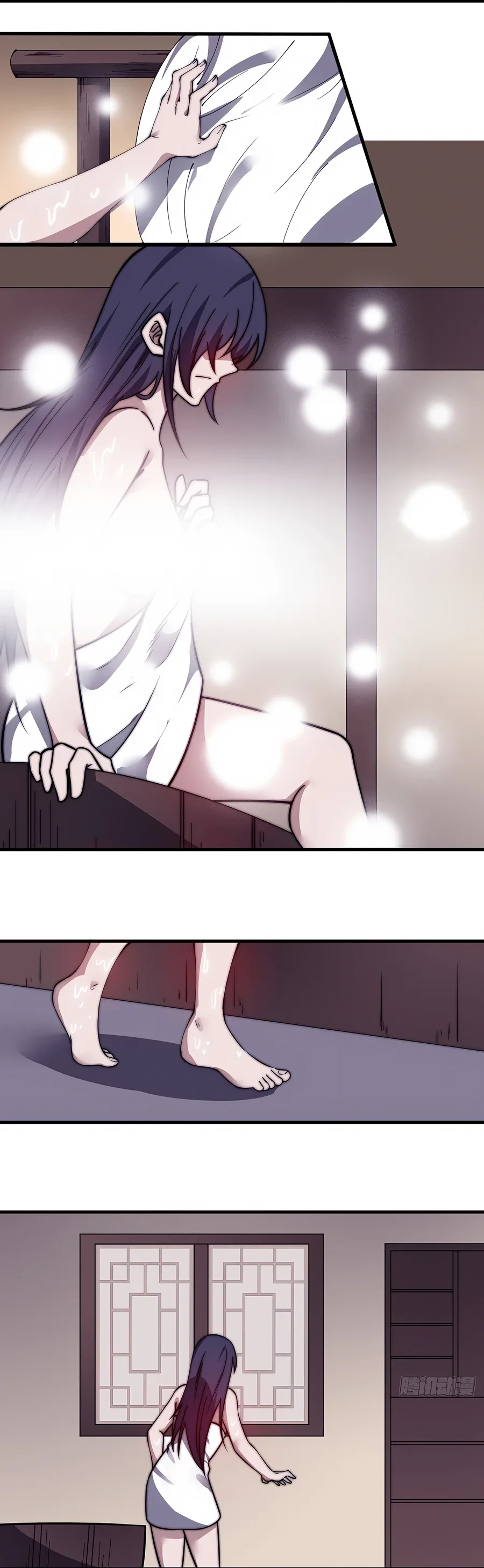 Start a mountain Chapter 501 page 3
