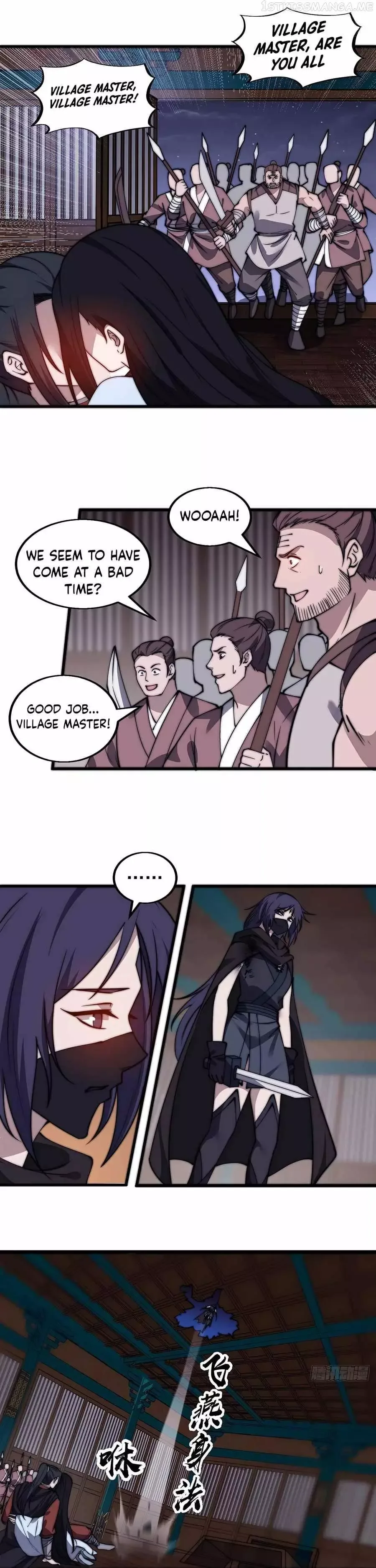 Start a mountain Chapter 504 page 7