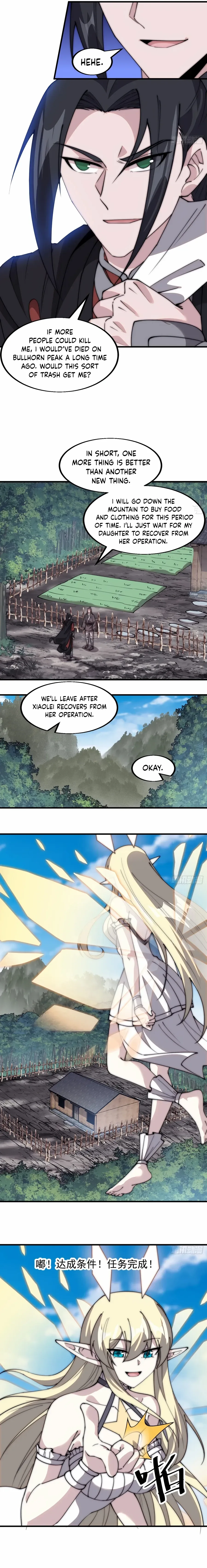 Start a mountain Chapter 538 page 5