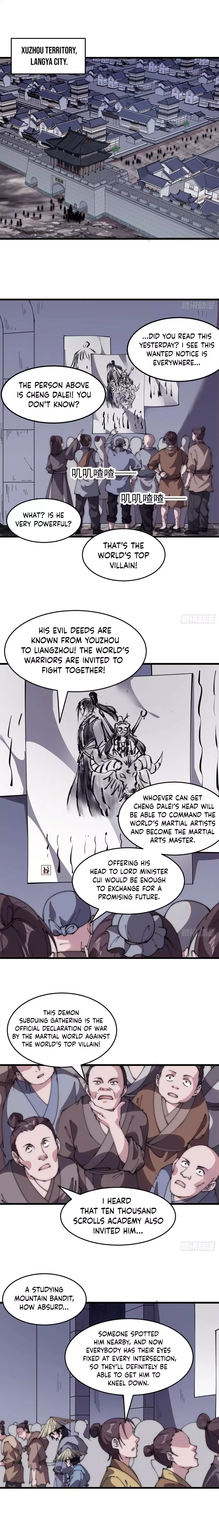 Start a mountain Chapter 541 page 2