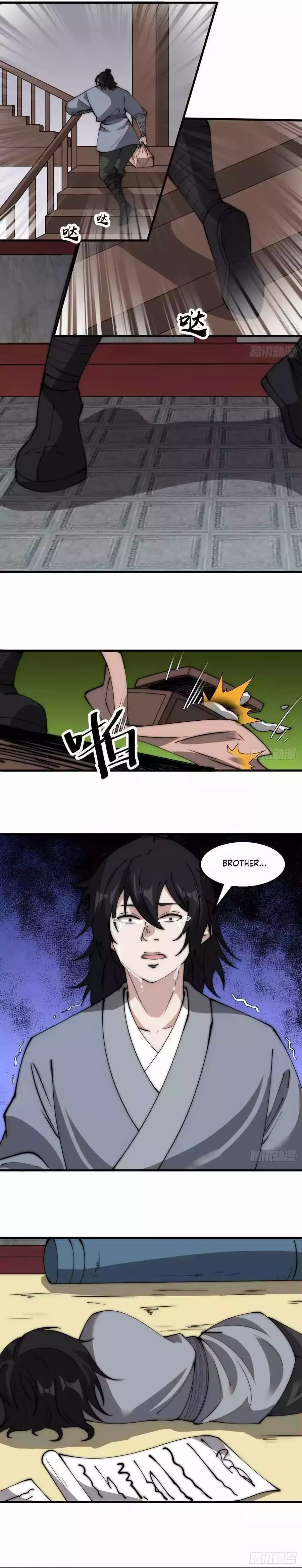 Start a mountain Chapter 555 page 3
