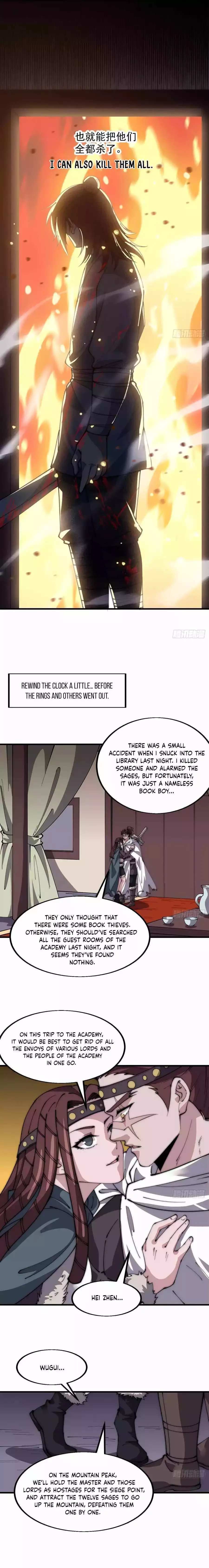 Start a mountain Chapter 558 page 6