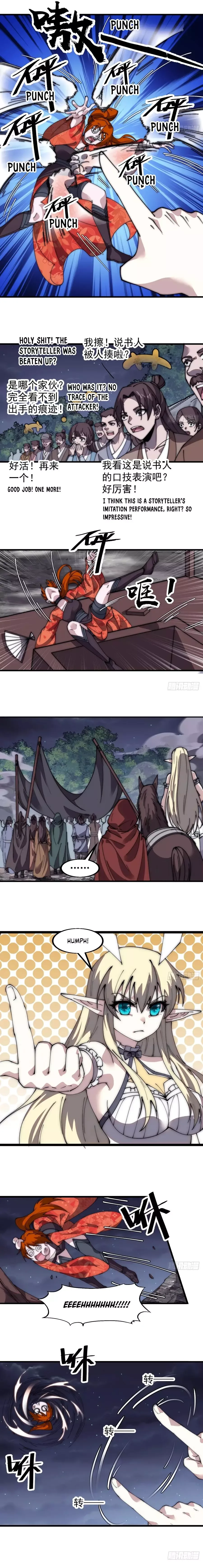 Start a mountain Chapter 567 page 3