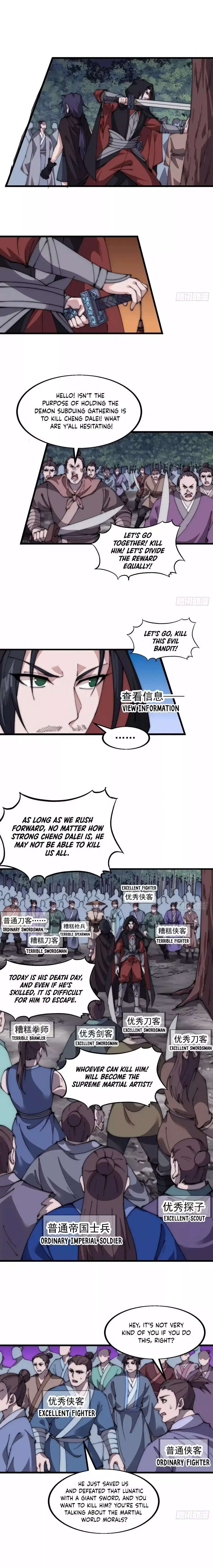 Start a mountain Chapter 572 page 3
