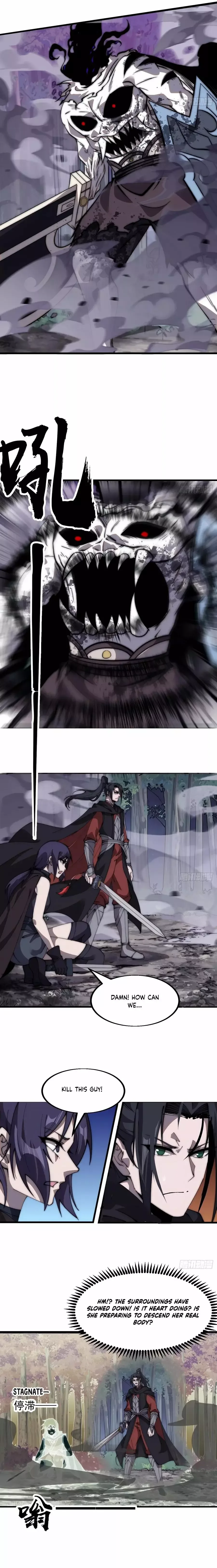 Start a mountain Chapter 573 page 7