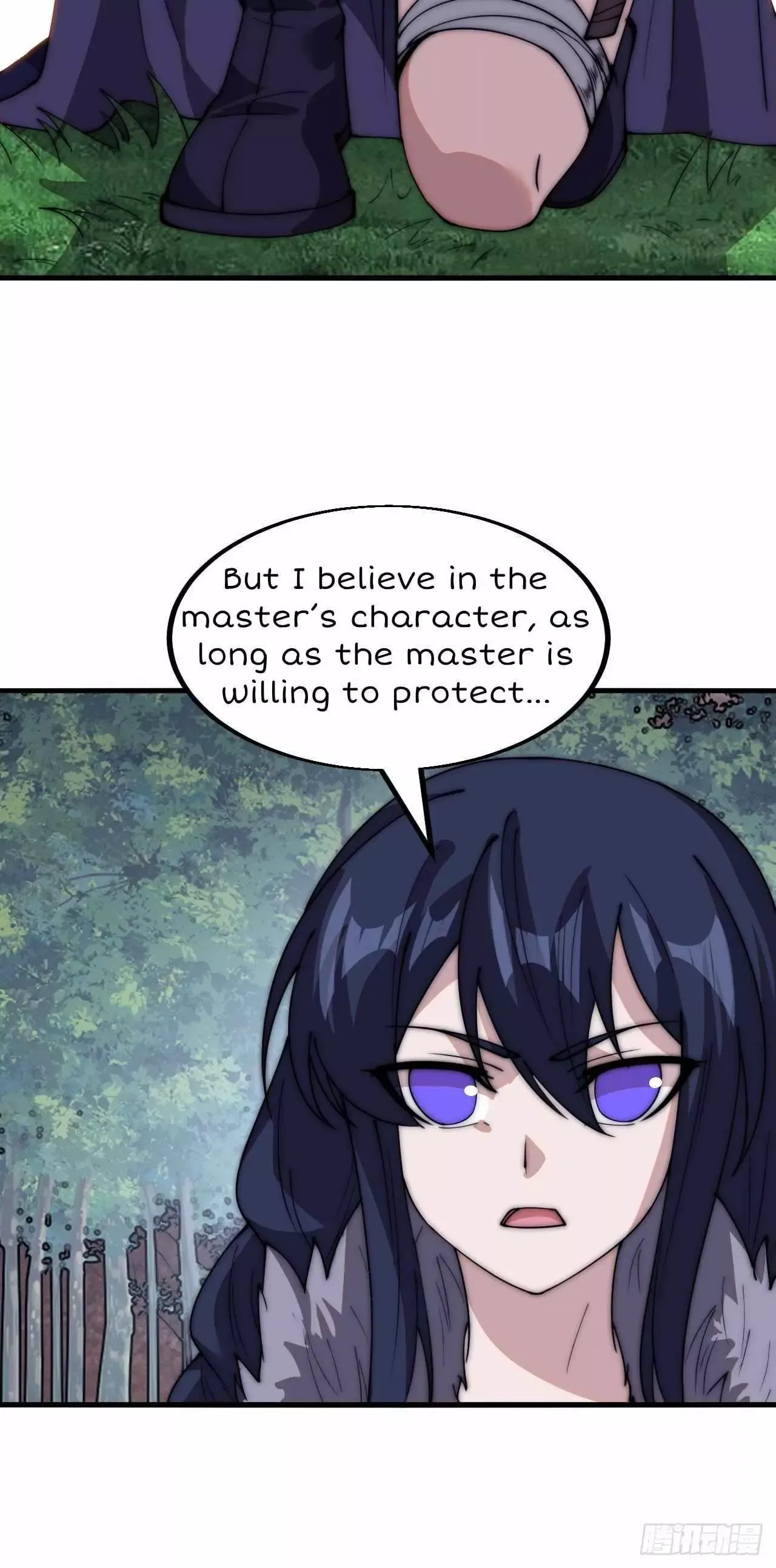 Start a mountain Chapter 589 page 17