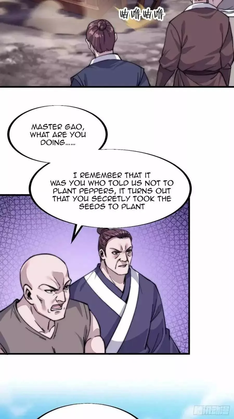Start a mountain Chapter 59 page 15