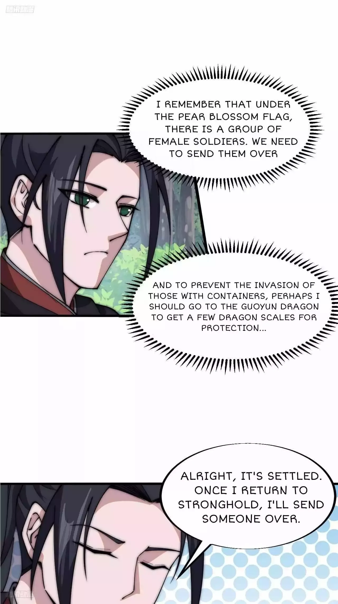 Start a mountain Chapter 590 page 4