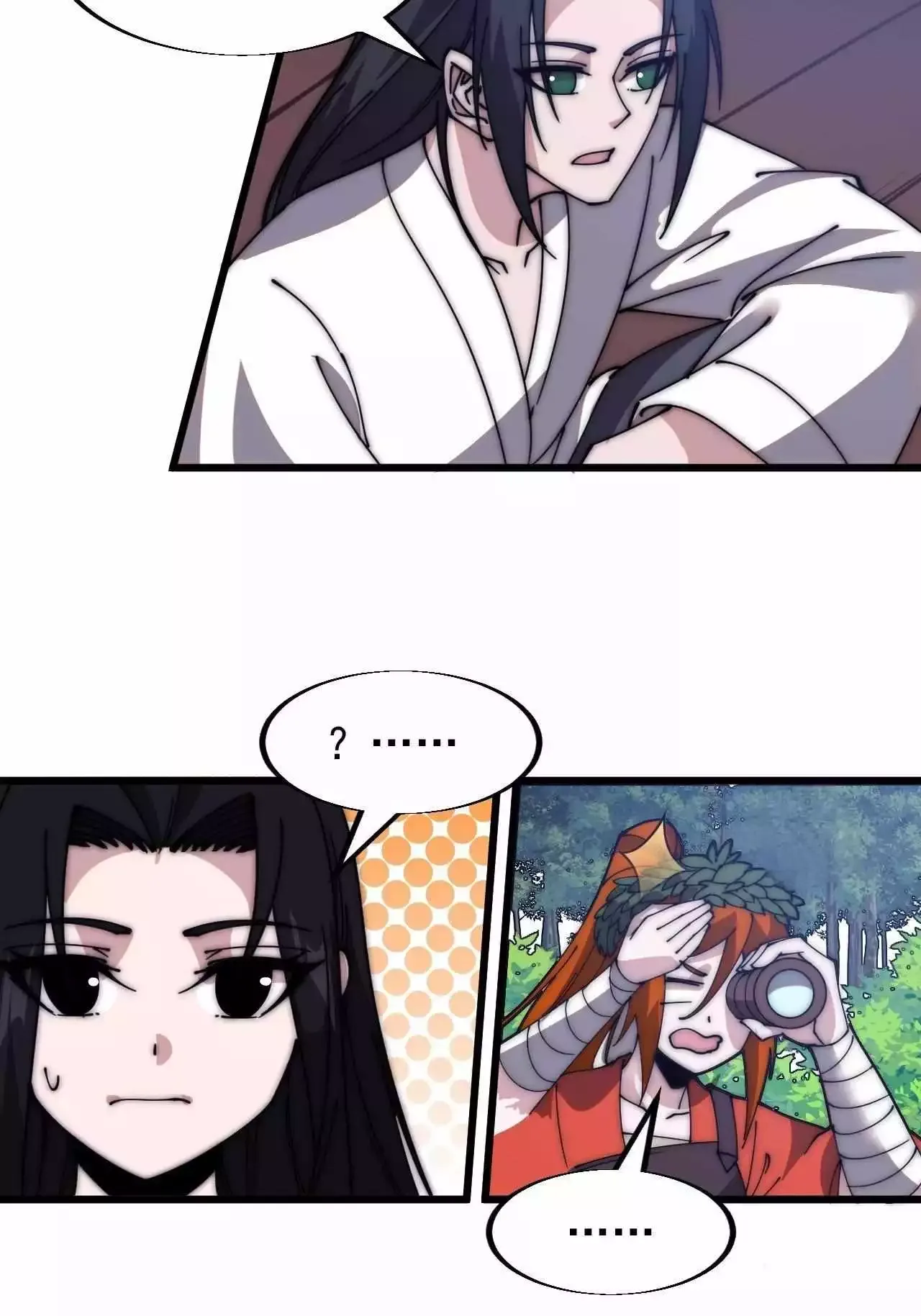 Start a mountain Chapter 590 page 35