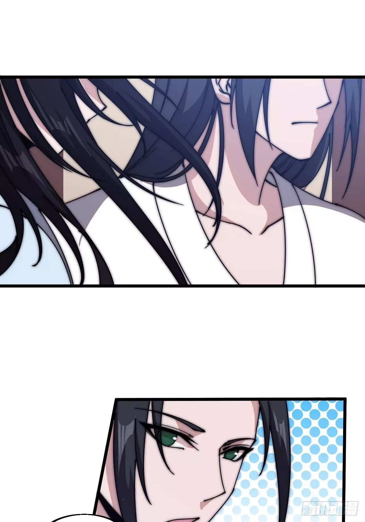 Start a mountain Chapter 590 page 36