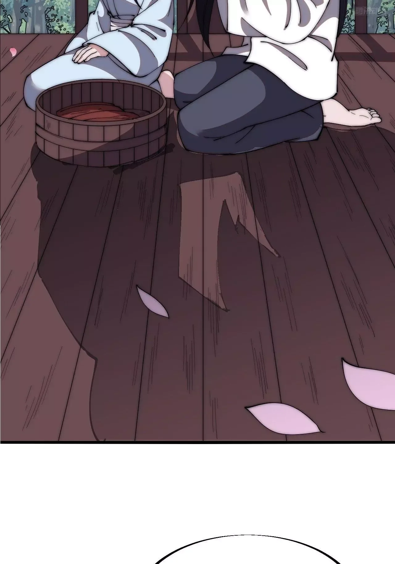 Start a mountain Chapter 591 page 7