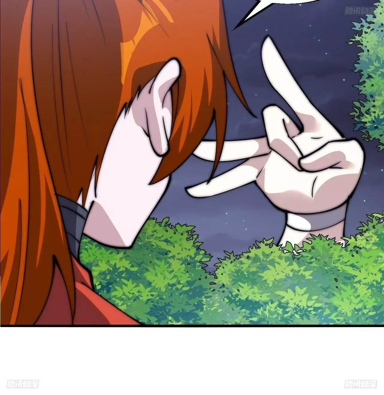 Start a mountain Chapter 591 page 13
