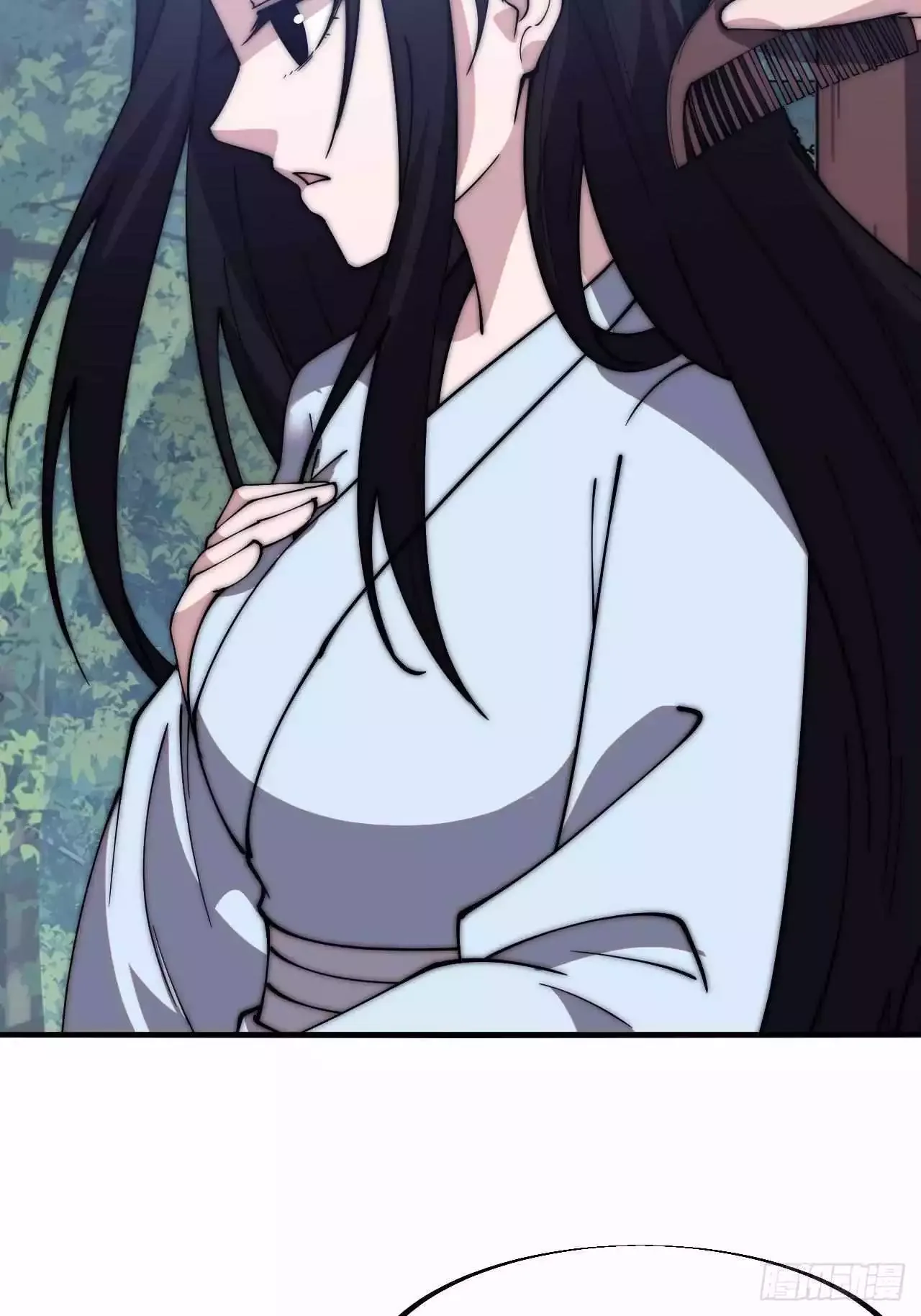 Start a mountain Chapter 591 page 20