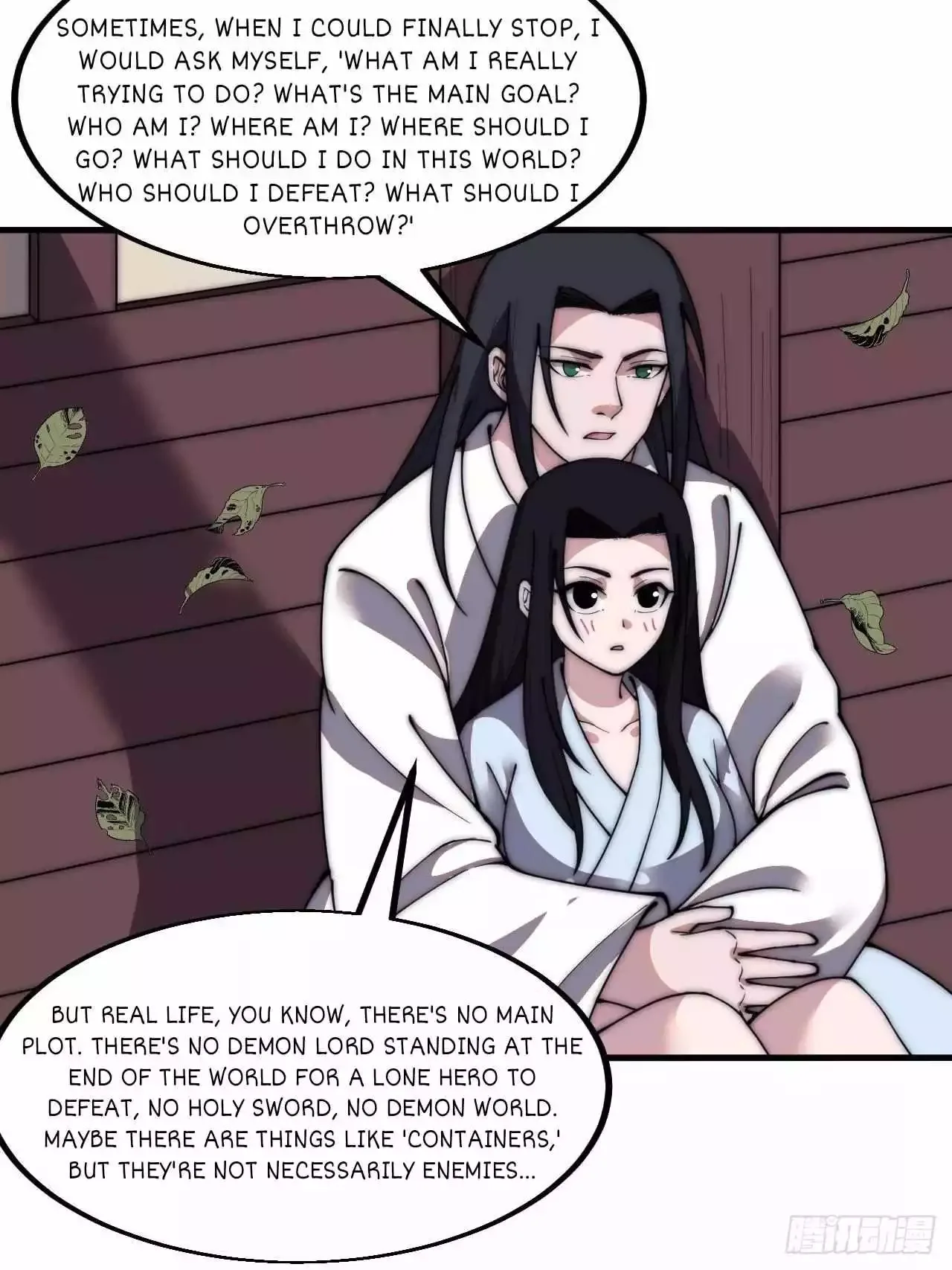 Start a mountain Chapter 591 page 32